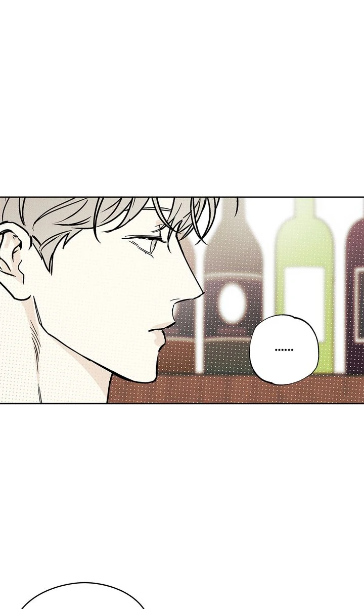 The Pizza Delivery Man and the Gold Palace 〘Official〙 - S1 Episode 32 manhwa