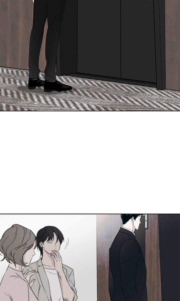 The Pizza Delivery Man and the Gold Palace 〘Official〙 - S1 Episode 33 manhwa