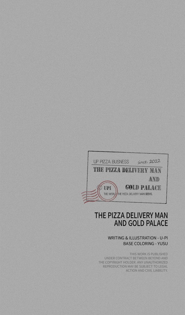 The Pizza Delivery Man and the Gold Palace 〘Official〙 - S1 Episode 35 manhwa