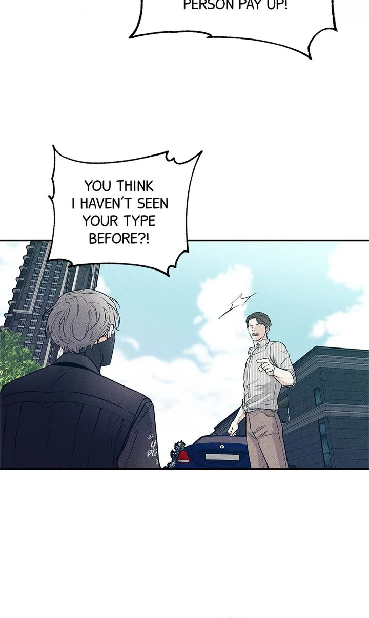 The Pizza Delivery Man and the Gold Palace 〘Official〙 - S1 Episode 7 manhwa