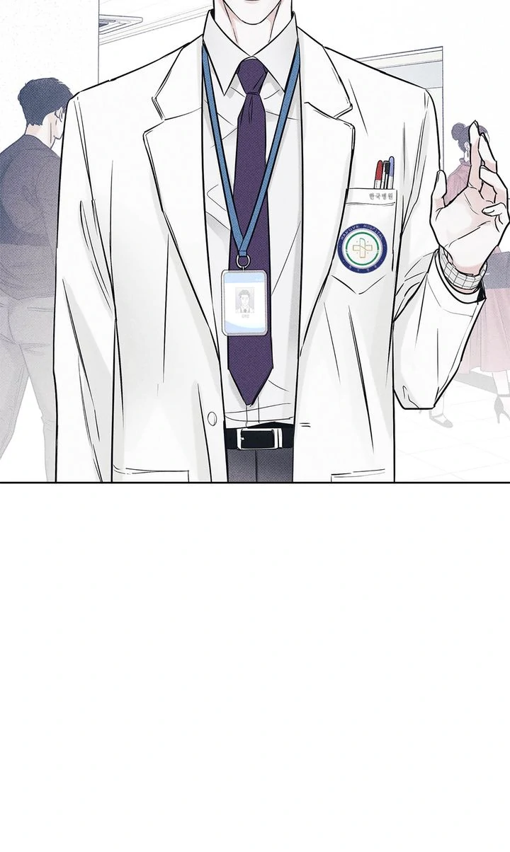 The Pizza Delivery Man and the Gold Palace 〘Official〙 - S1 Episode 7 manhwa