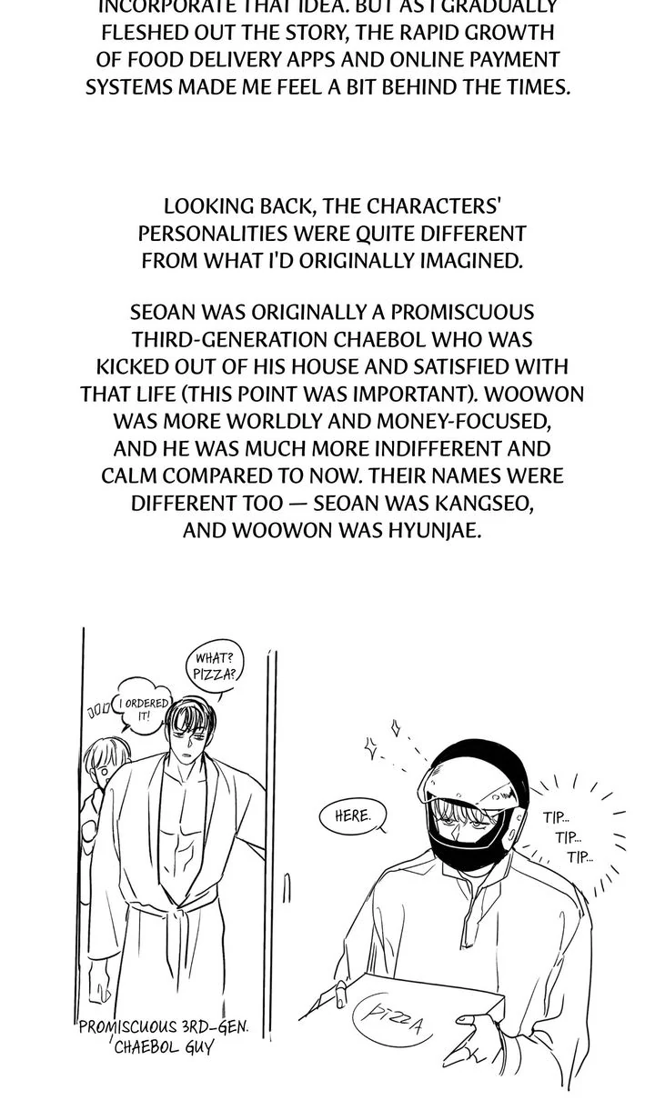The Pizza Delivery Man and the Gold Palace 〘Official〙 - S2 Afterword (End of season) manhwa