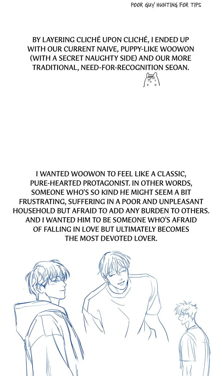 The Pizza Delivery Man and the Gold Palace 〘Official〙 - S2 Afterword (End of season) manhwa