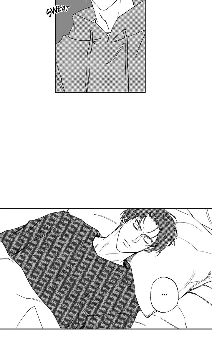 The Pizza Delivery Man and the Gold Palace 〘Official〙 - S2 Afterword (End of season) manhwa