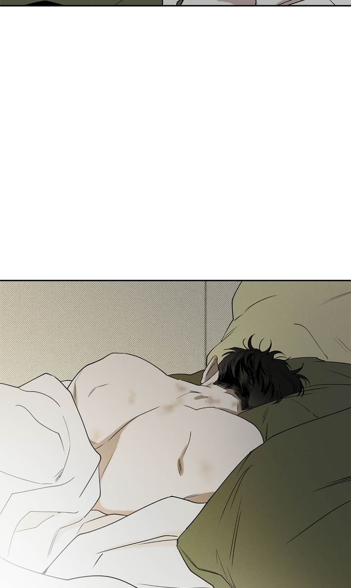 The Pizza Delivery Man and the Gold Palace 〘Official〙 - S2 Episode 47 manhwa