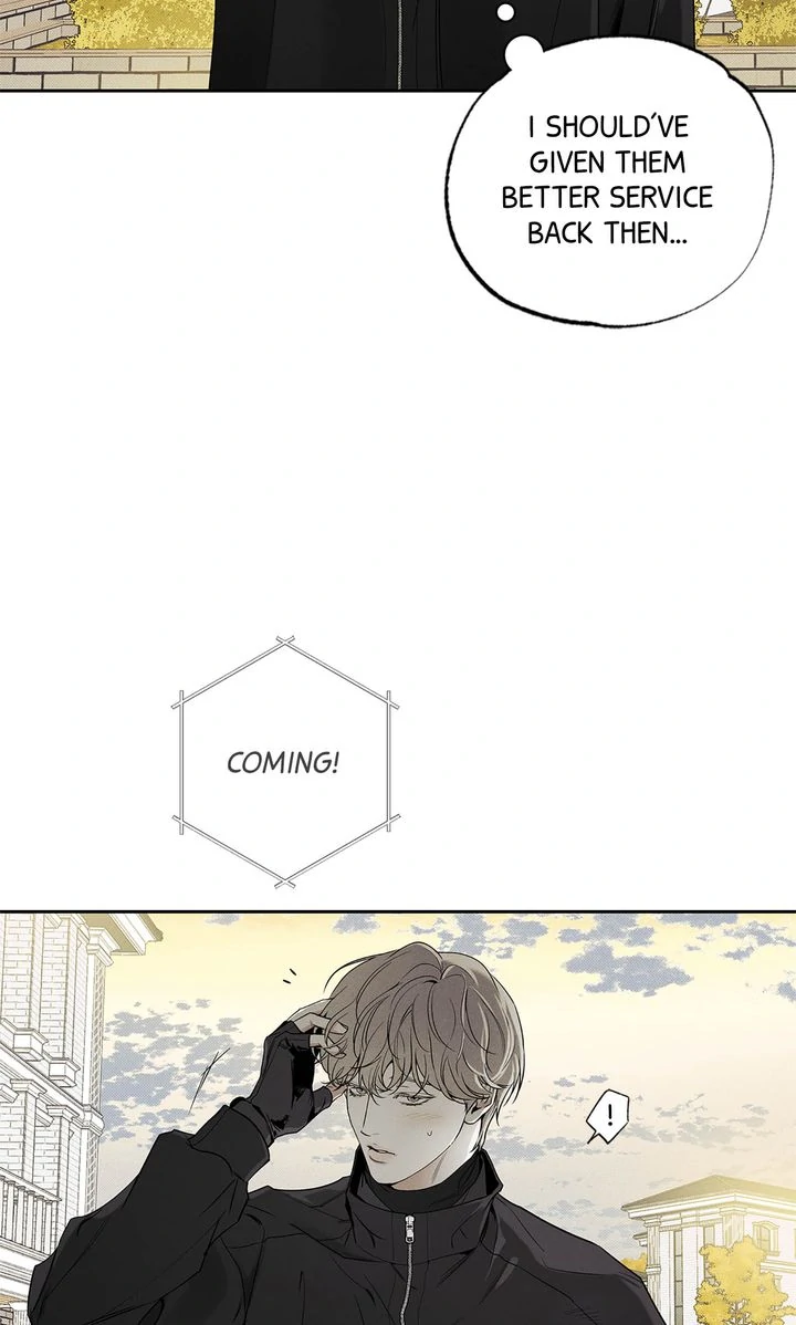 The Pizza Delivery Man and the Gold Palace 〘Official〙 - S2 Episode 57 manhwa