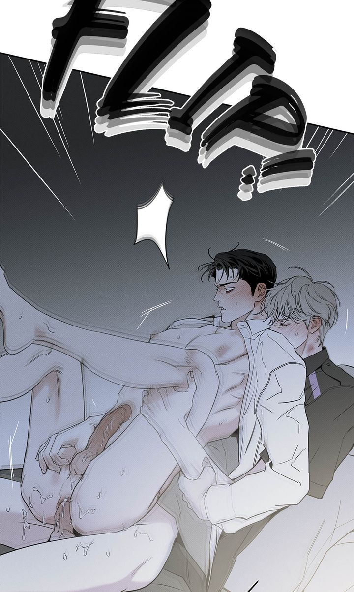 The Pizza Delivery Man and the Gold Palace 〘Official〙 - S2 Episode 61 manhwa