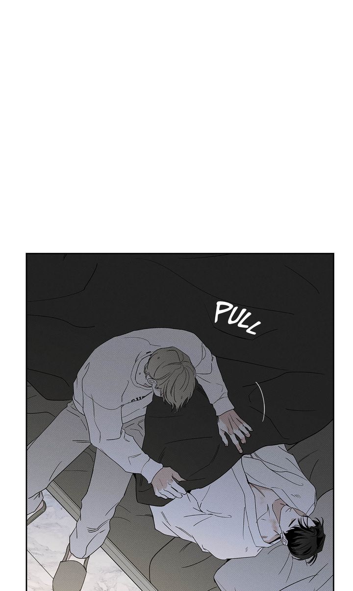 The Pizza Delivery Man and the Gold Palace 〘Official〙 - S2 Episode 61 manhwa