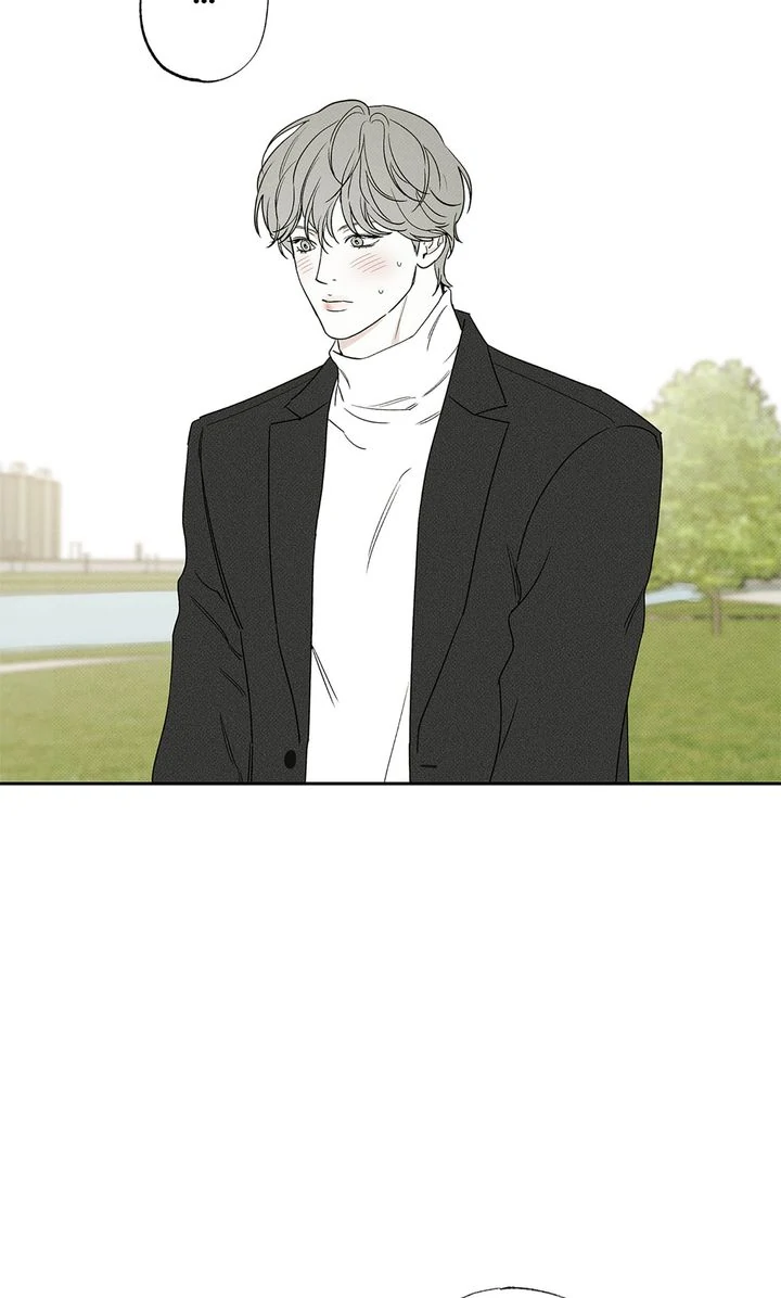 The Pizza Delivery Man and the Gold Palace 〘Official〙 - S2 Episode 62 manhwa