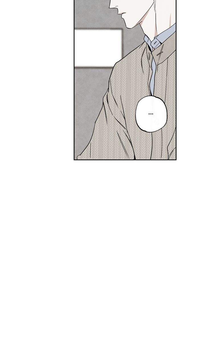 The Pizza Delivery Man and the Gold Palace 〘Official〙 - S3 Episode 70 manhwa