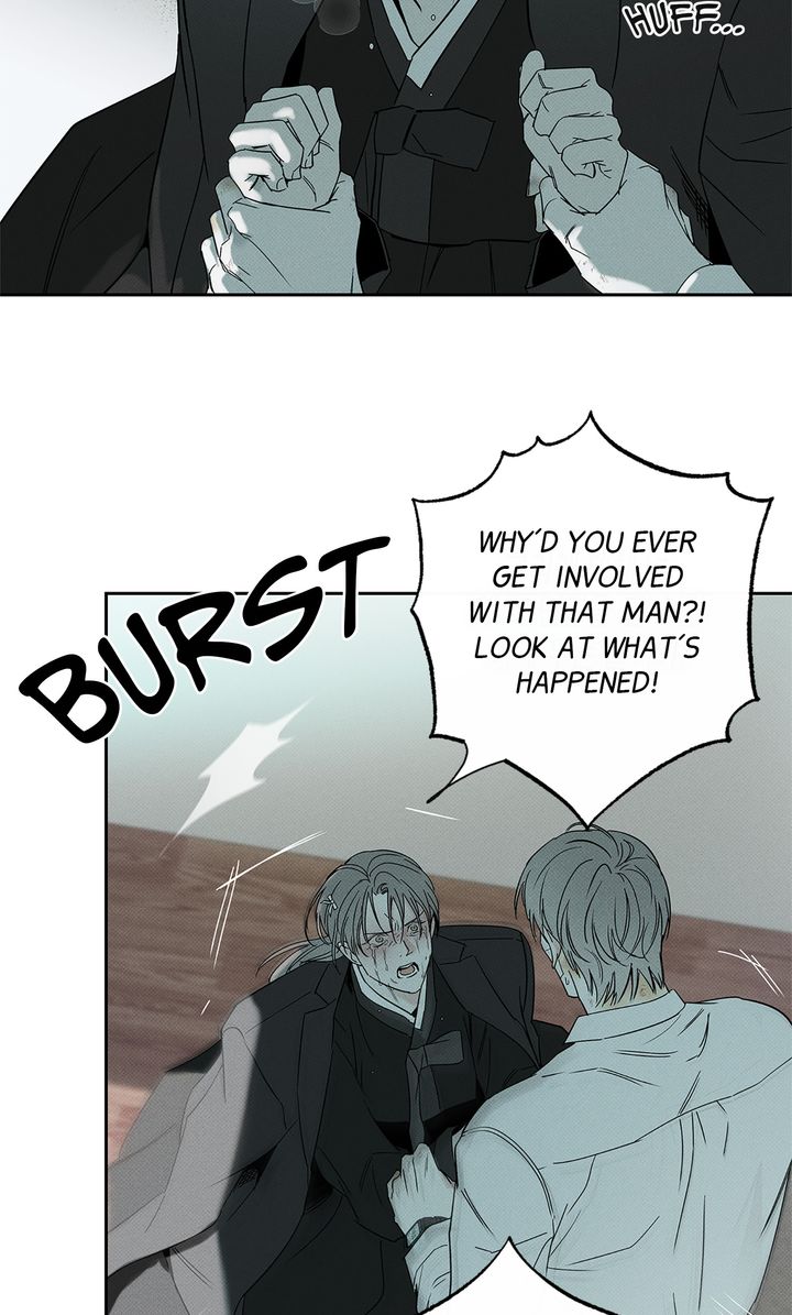 The Pizza Delivery Man and the Gold Palace 〘Official〙 - S3 Episode 71 manhwa