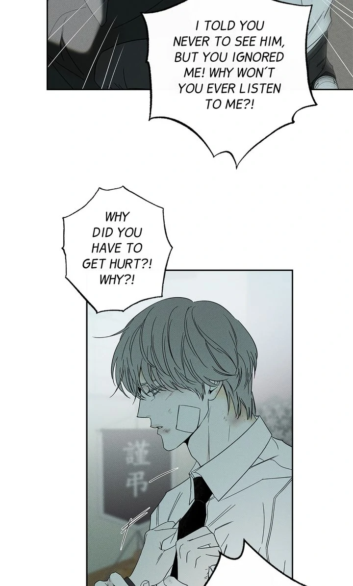The Pizza Delivery Man and the Gold Palace 〘Official〙 - S3 Episode 71 manhwa