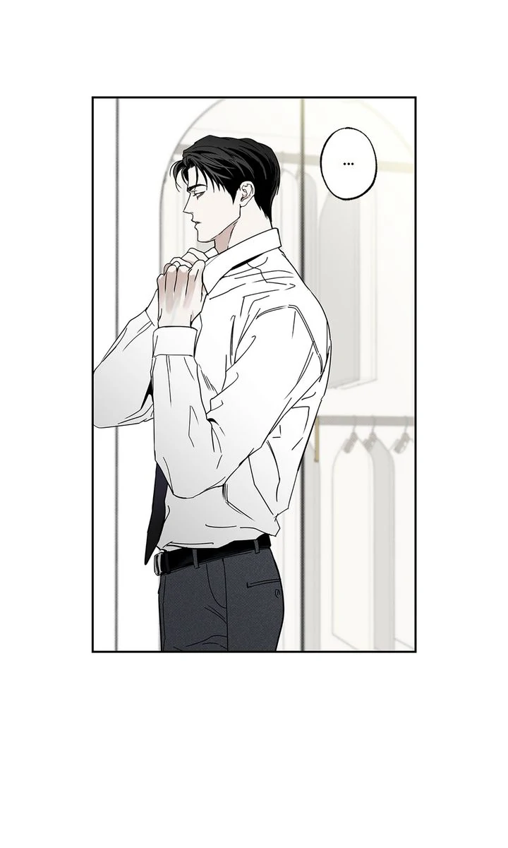The Pizza Delivery Man and the Gold Palace 〘Official〙 - S3 Episode 75 manhwa