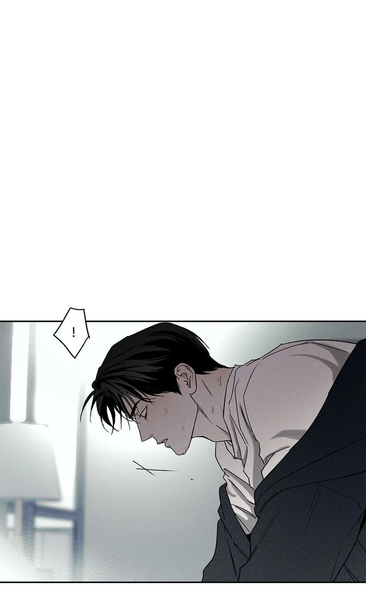 The Pizza Delivery Man and the Gold Palace 〘Official〙 - S3 Episode 76 manhwa