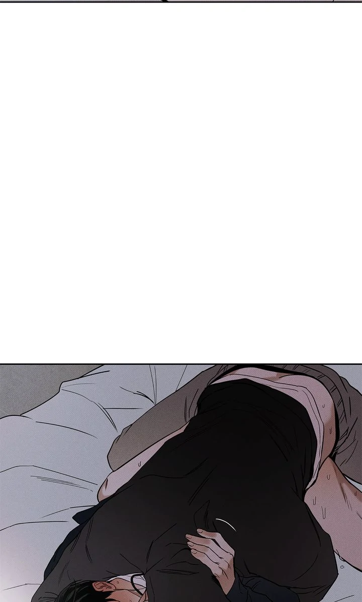The Pizza Delivery Man and the Gold Palace 〘Official〙 - S3 Episode 76 manhwa