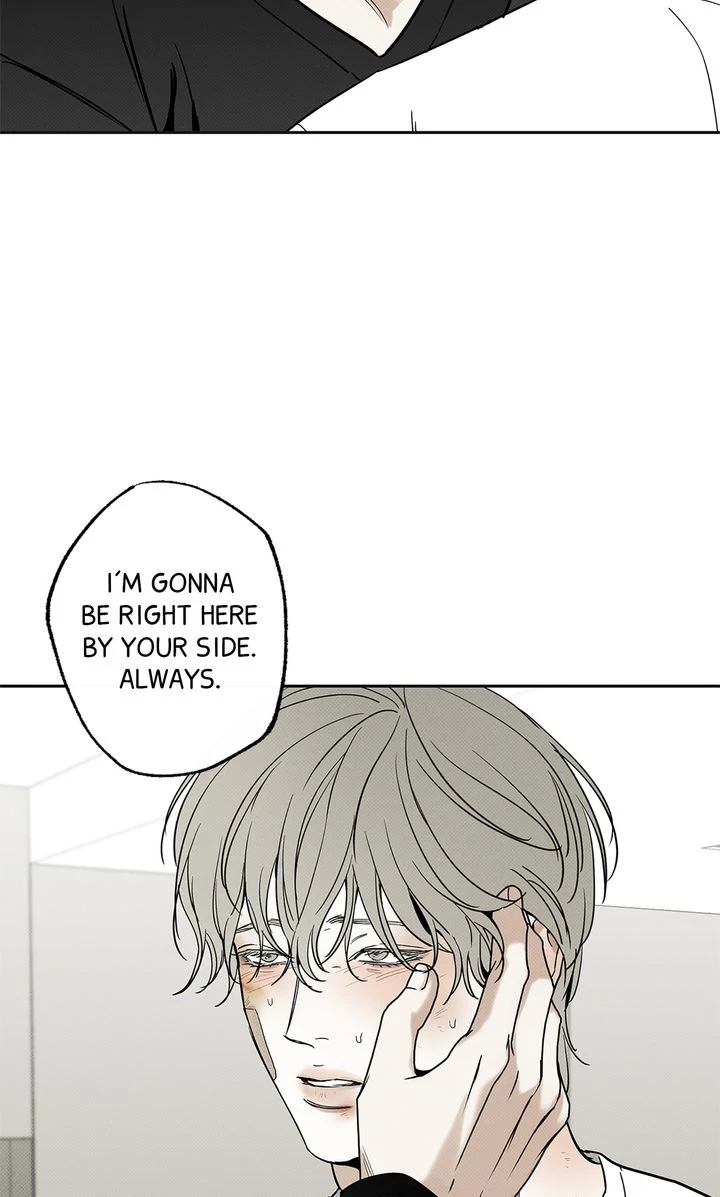 The Pizza Delivery Man and the Gold Palace 〘Official〙 - S3 Episode 76 manhwa