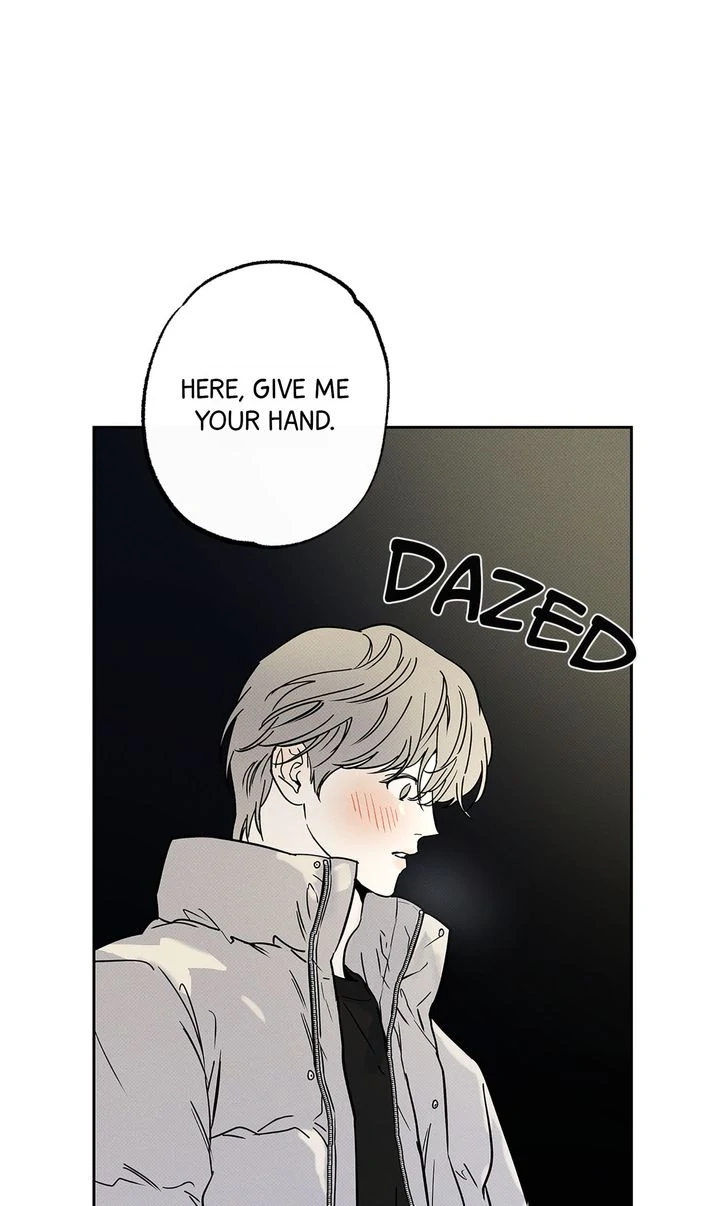 The Pizza Delivery Man and the Gold Palace 〘Official〙 - S3 Episode 82 manhwa