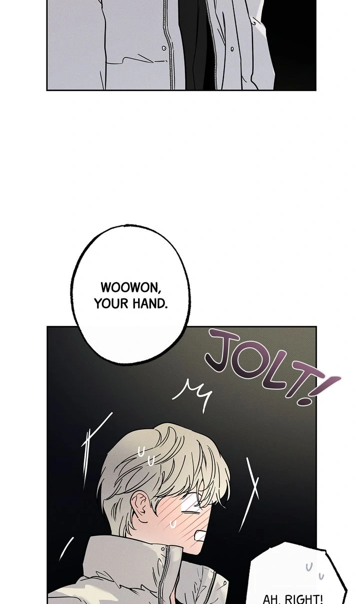 The Pizza Delivery Man and the Gold Palace 〘Official〙 - S3 Episode 82 manhwa