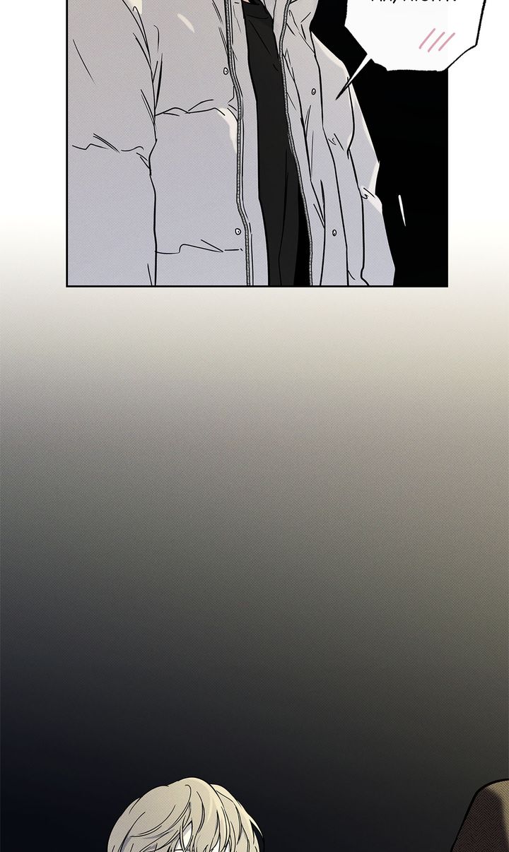 The Pizza Delivery Man and the Gold Palace 〘Official〙 - S3 Episode 82 manhwa