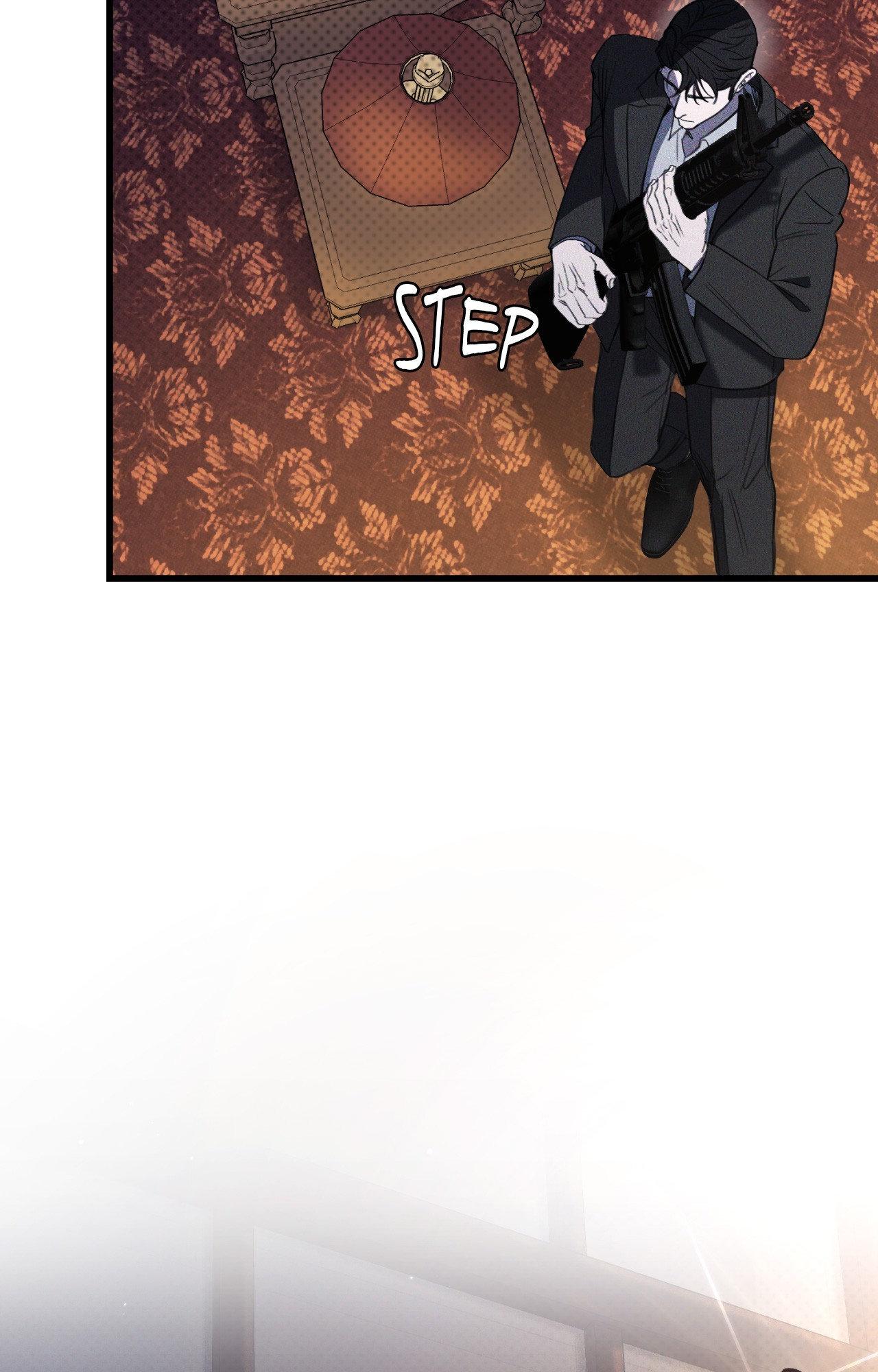 The First Commandment [Official] - Chapter 41 manhwa
