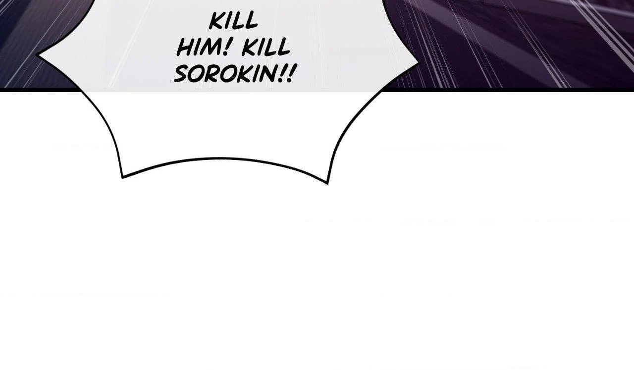 The First Commandment [Official] - Chapter 41 manhwa