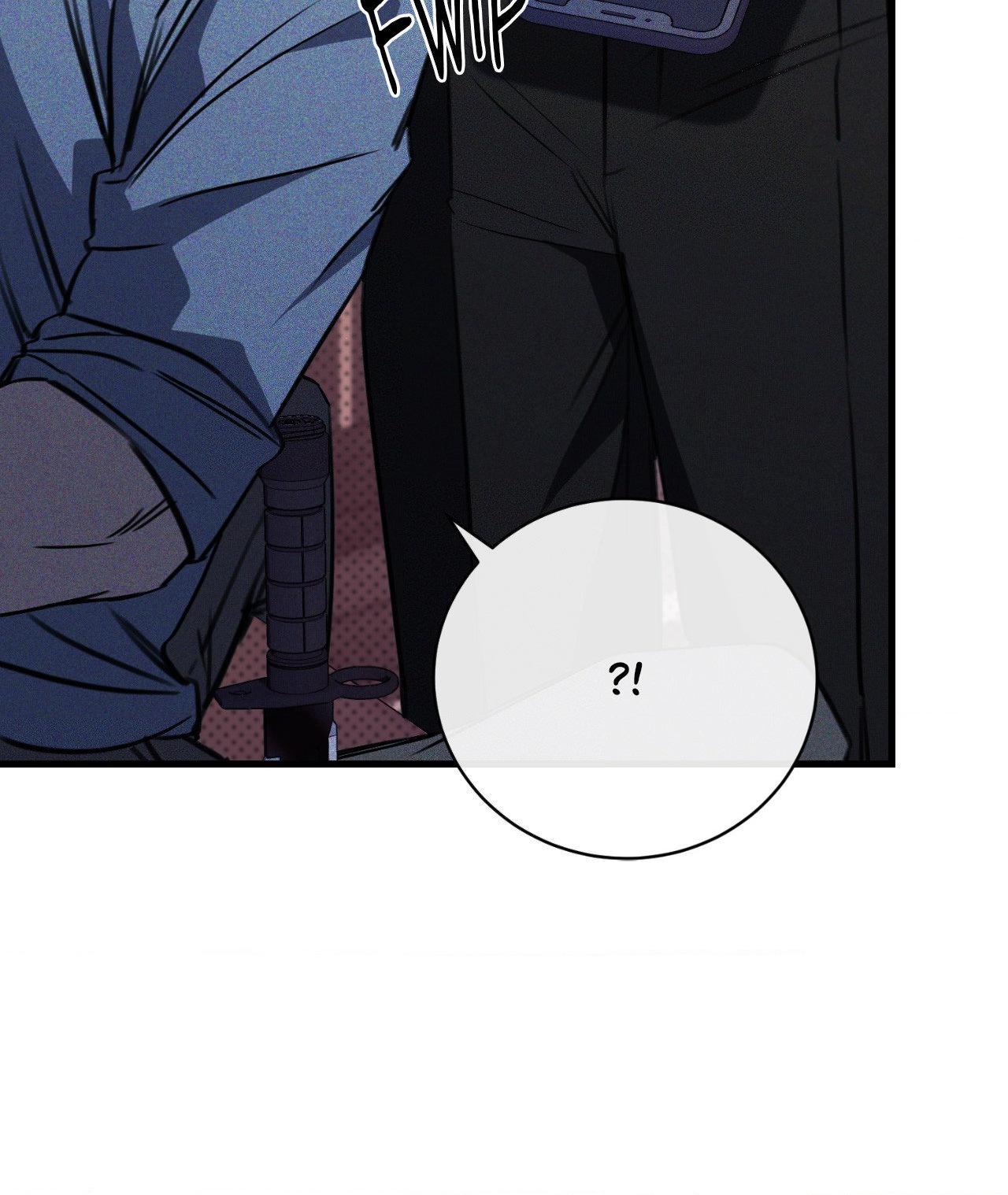 The First Commandment [Official] - Chapter 41 manhwa