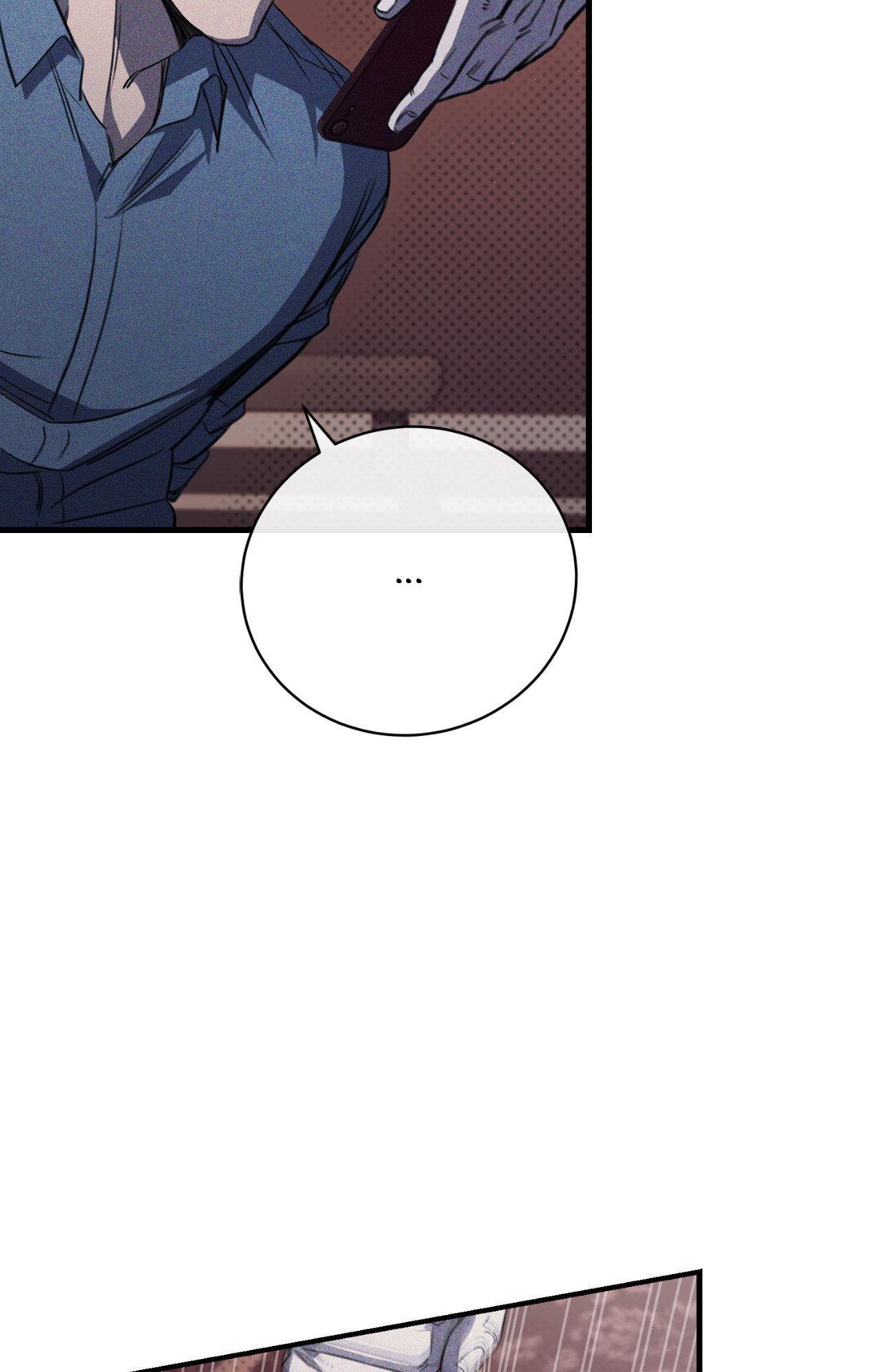 The First Commandment [Official] - Chapter 41 manhwa