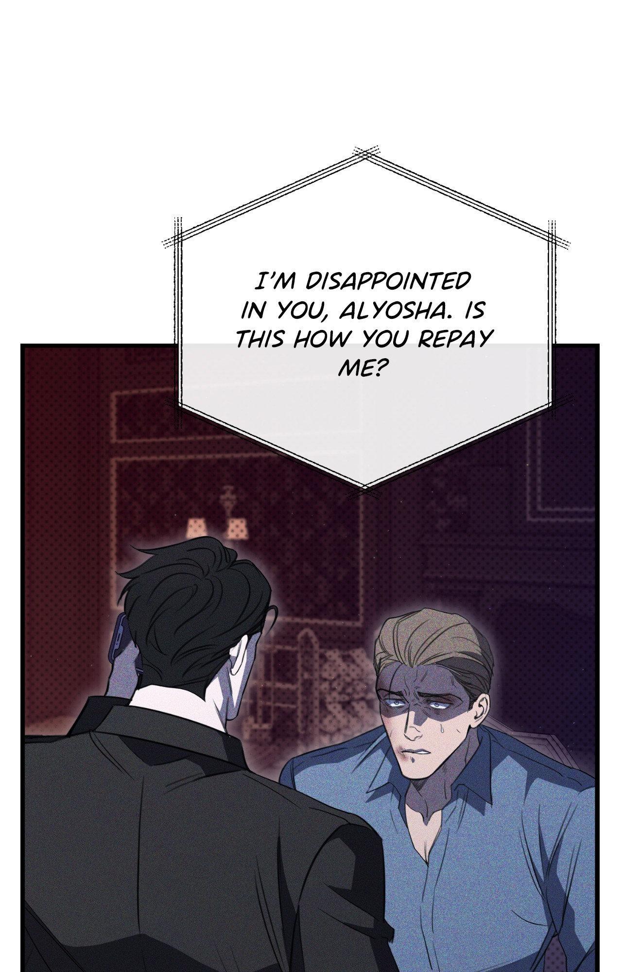 The First Commandment [Official] - Chapter 41 manhwa