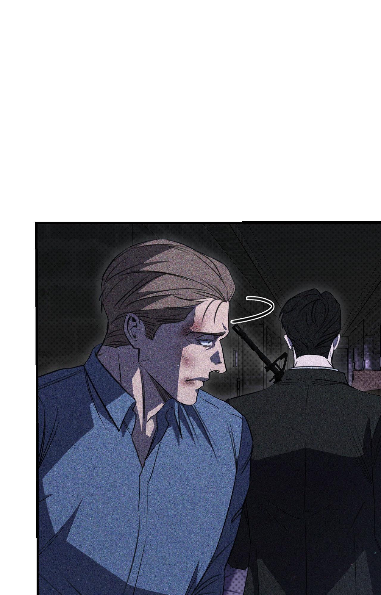 The First Commandment [Official] - Chapter 41 manhwa