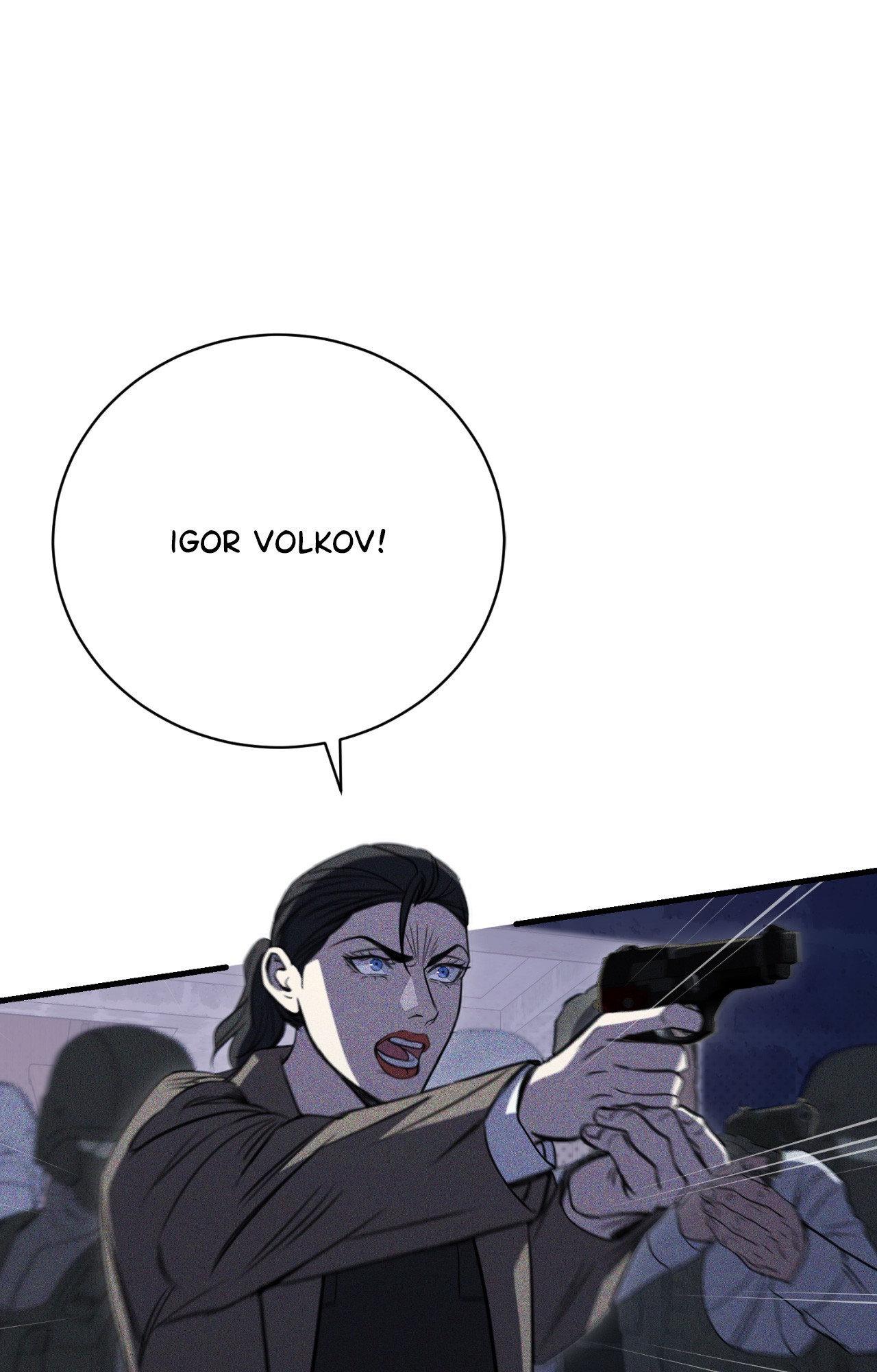 The First Commandment [Official] - Chapter 42 manhwa