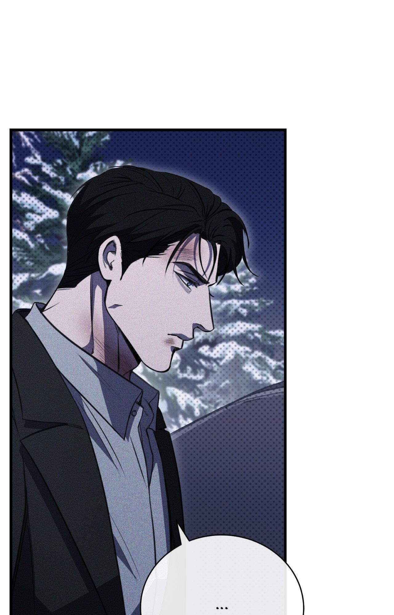 The First Commandment [Official] - Chapter 43 manhwa