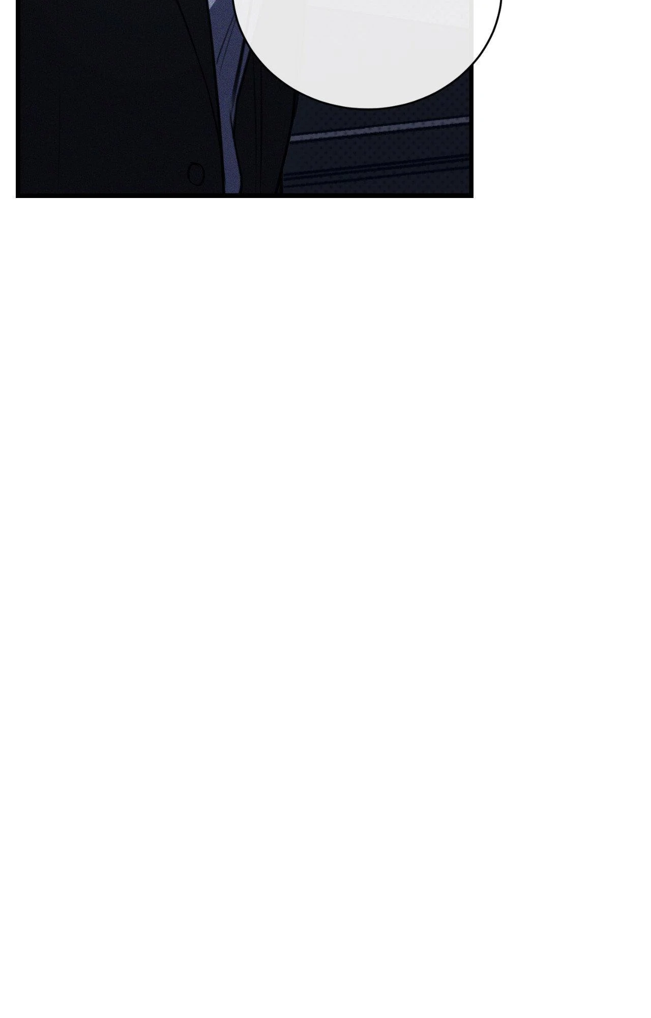 The First Commandment [Official] - Chapter 43 manhwa