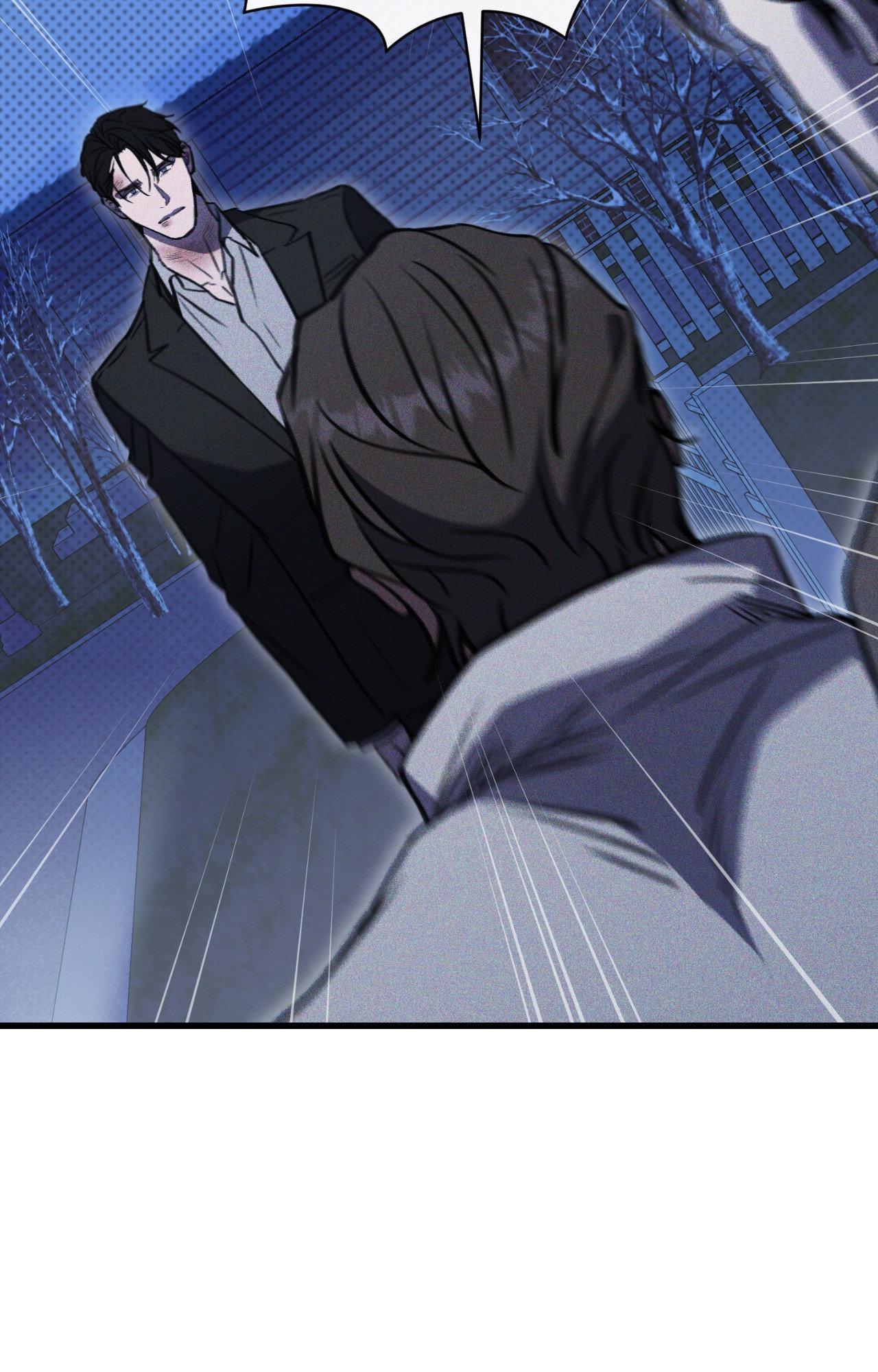 The First Commandment [Official] - Chapter 43 manhwa