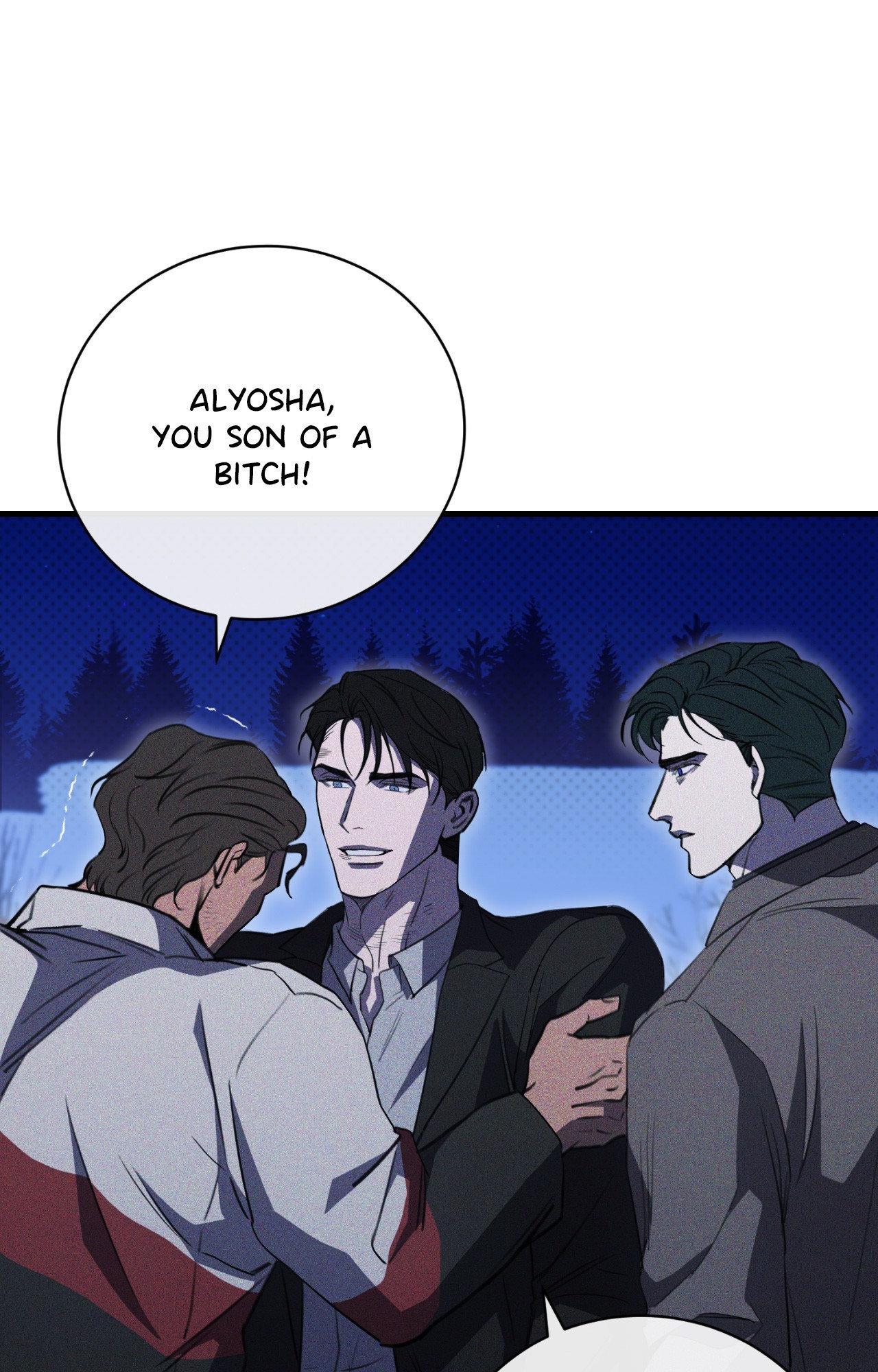 The First Commandment [Official] - Chapter 43 manhwa