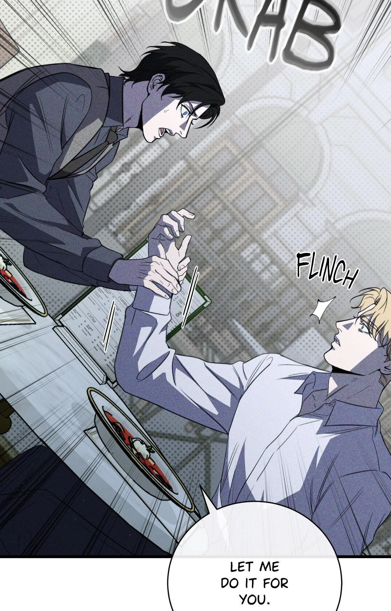 The First Commandment [Official] - Chapter 44 manhwa