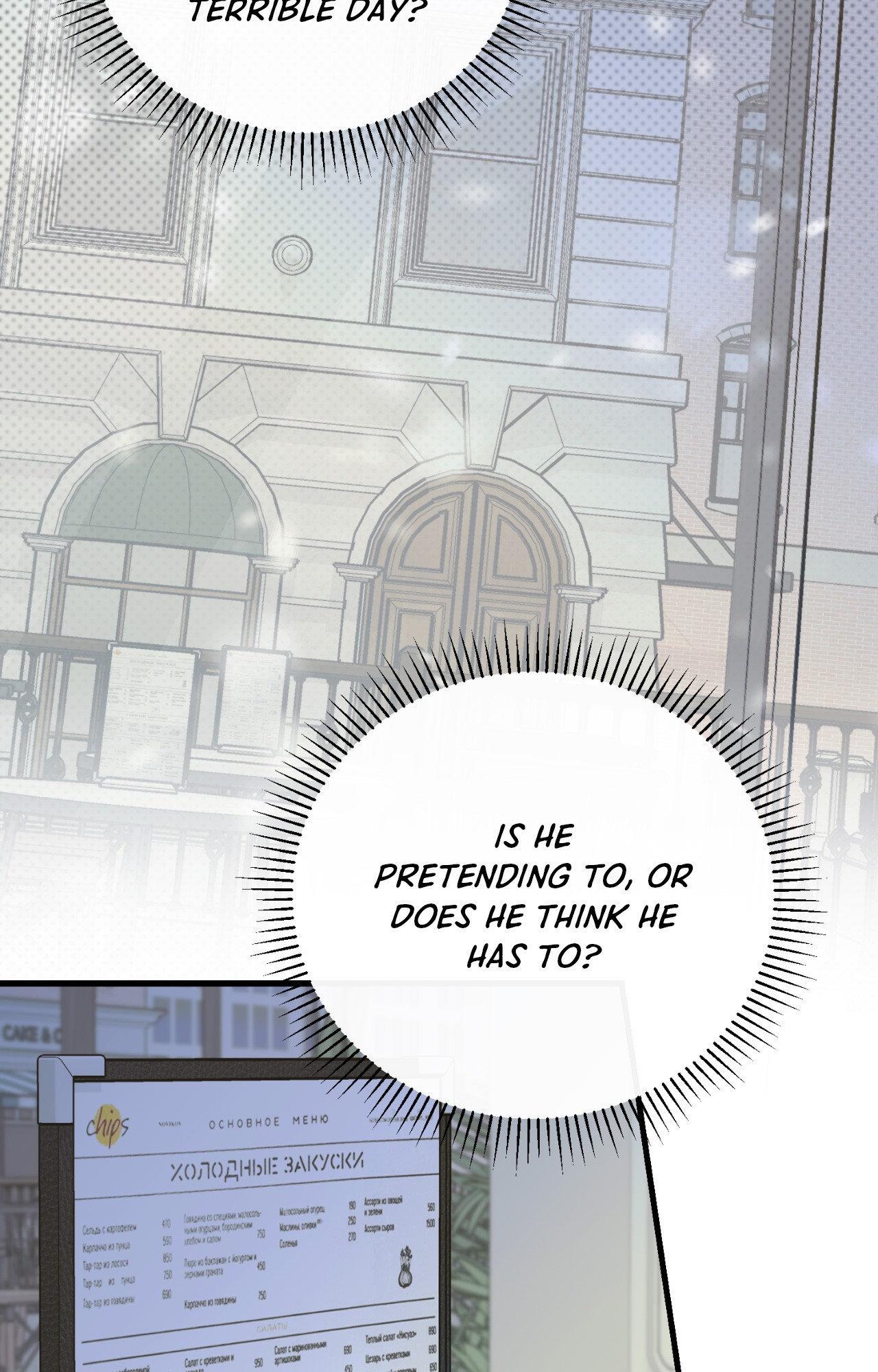 The First Commandment [Official] - Chapter 44 manhwa