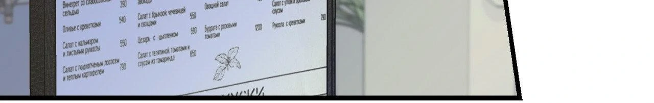 The First Commandment [Official] - Chapter 44 manhwa