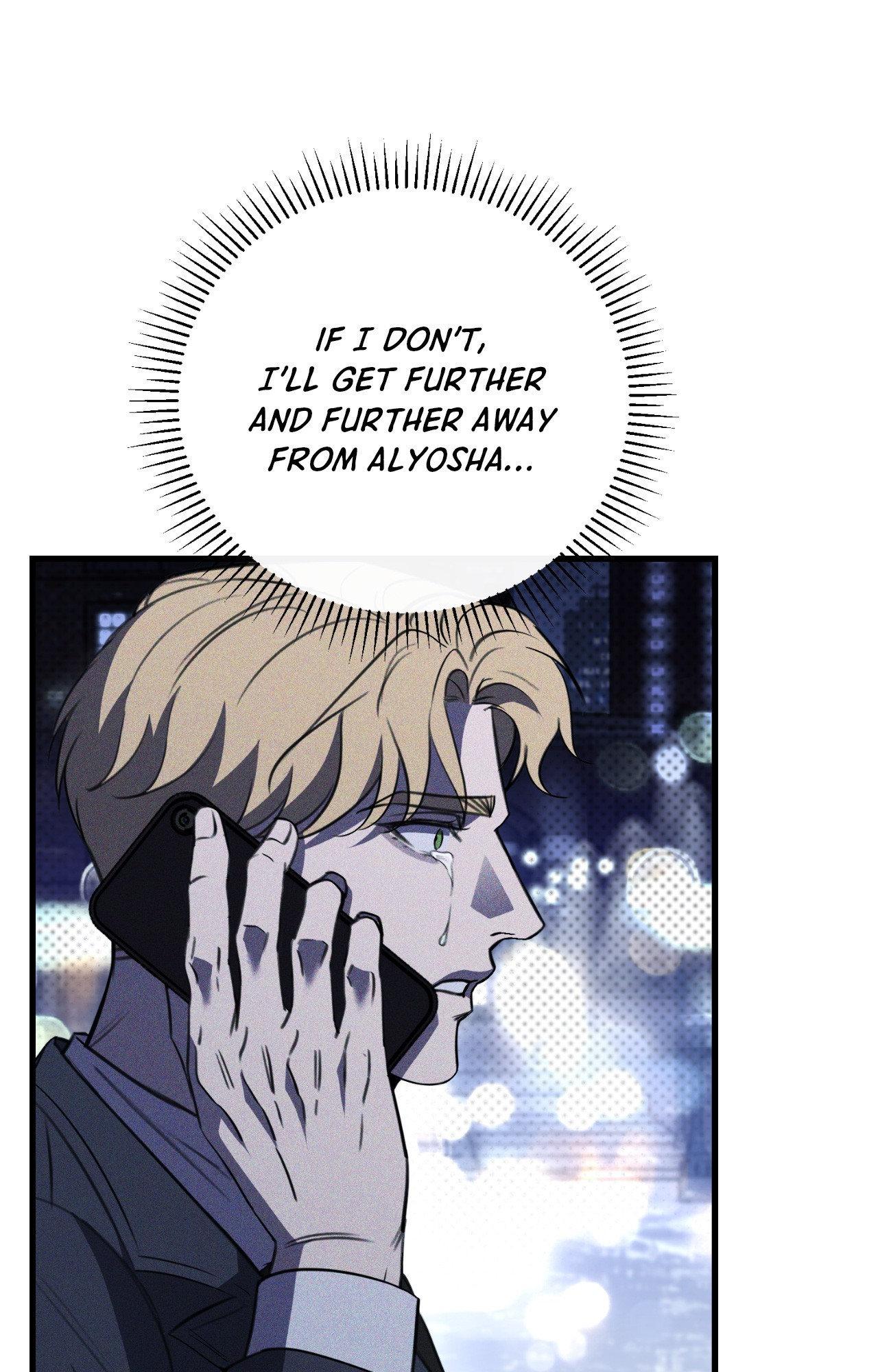 The First Commandment [Official] - Chapter 44 manhwa