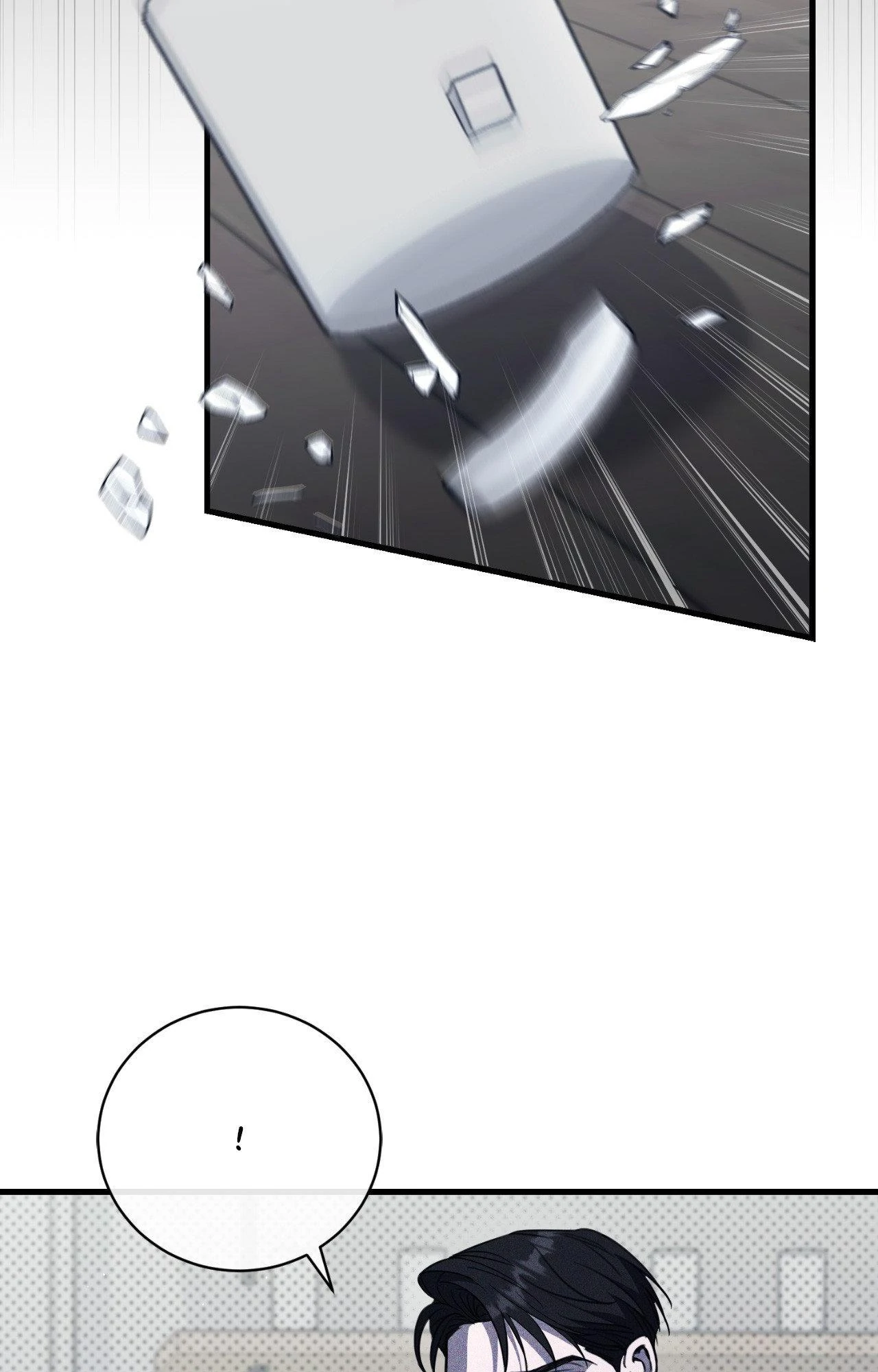 The First Commandment [Official] - Chapter 45 manhwa