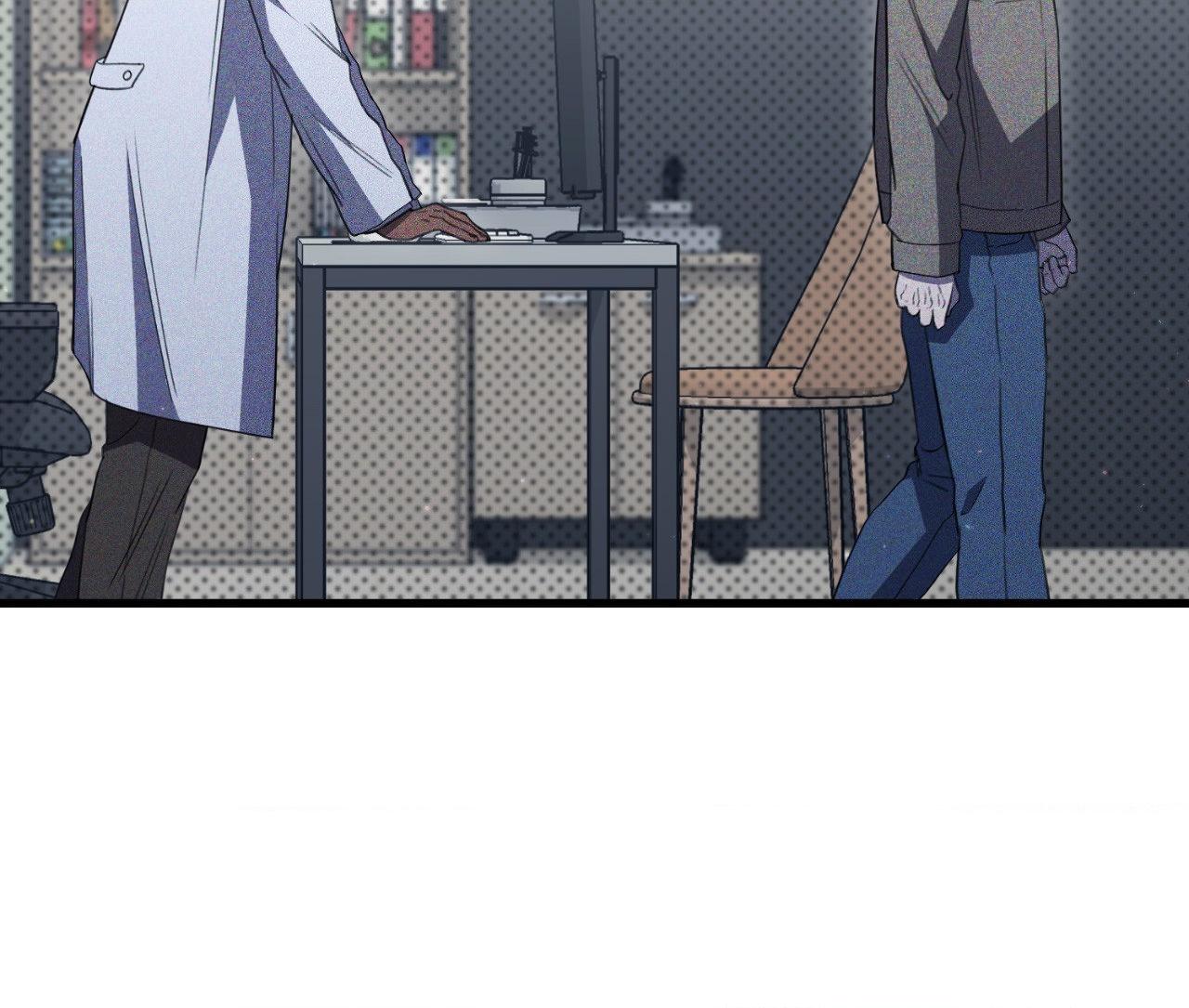 The First Commandment [Official] - Chapter 45 manhwa