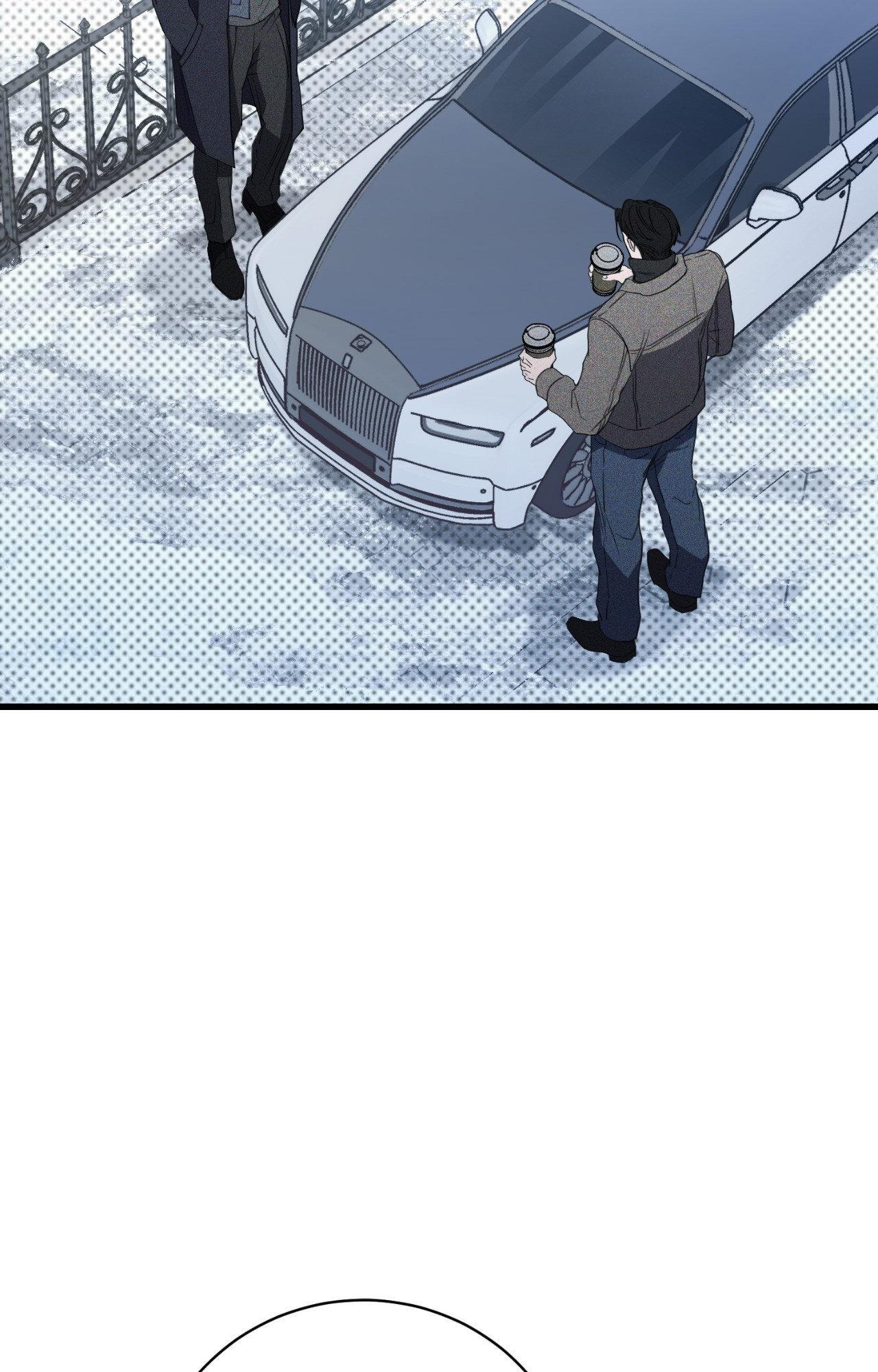 The First Commandment [Official] - Chapter 45 manhwa