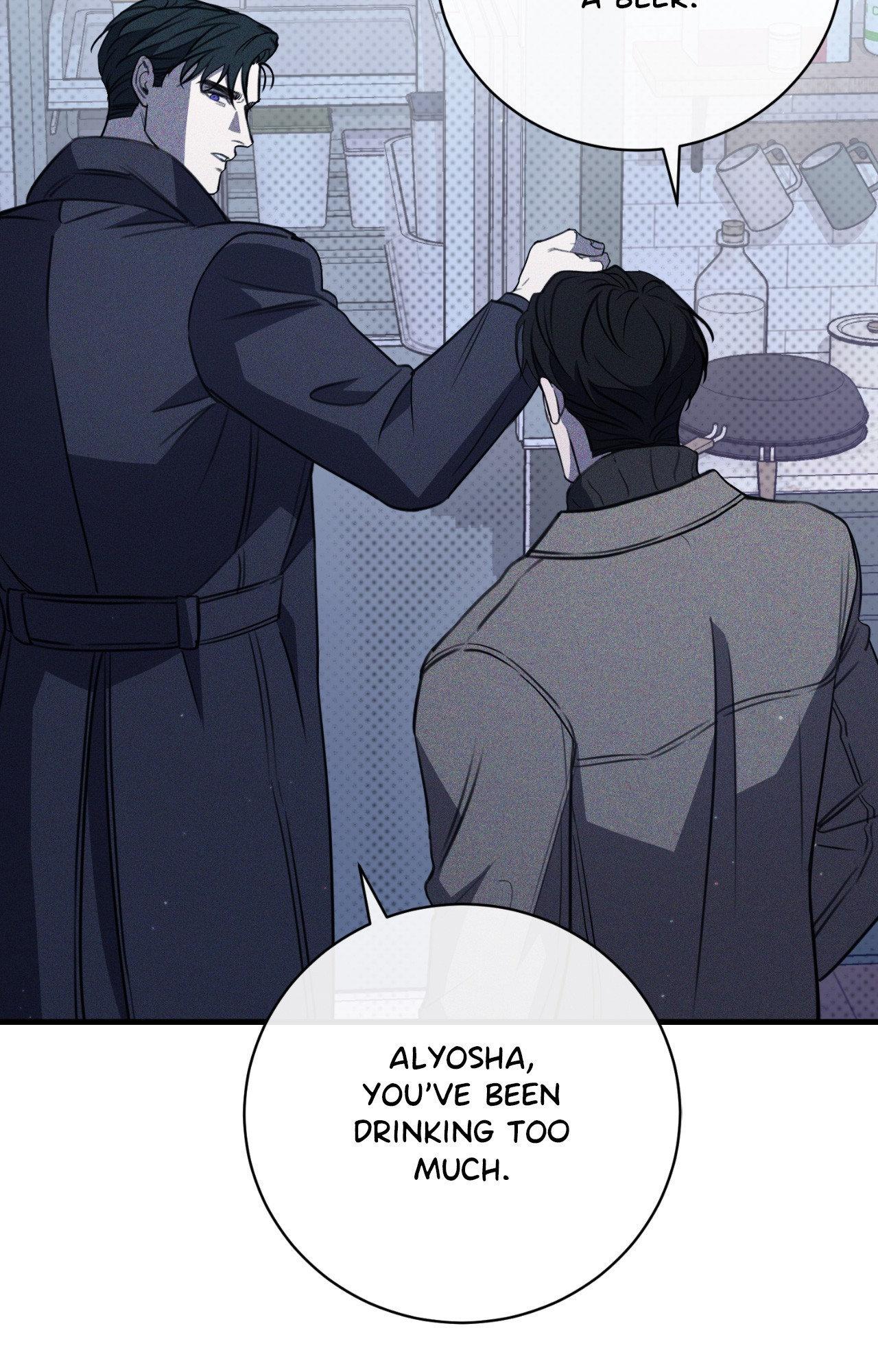 The First Commandment [Official] - Chapter 45 manhwa