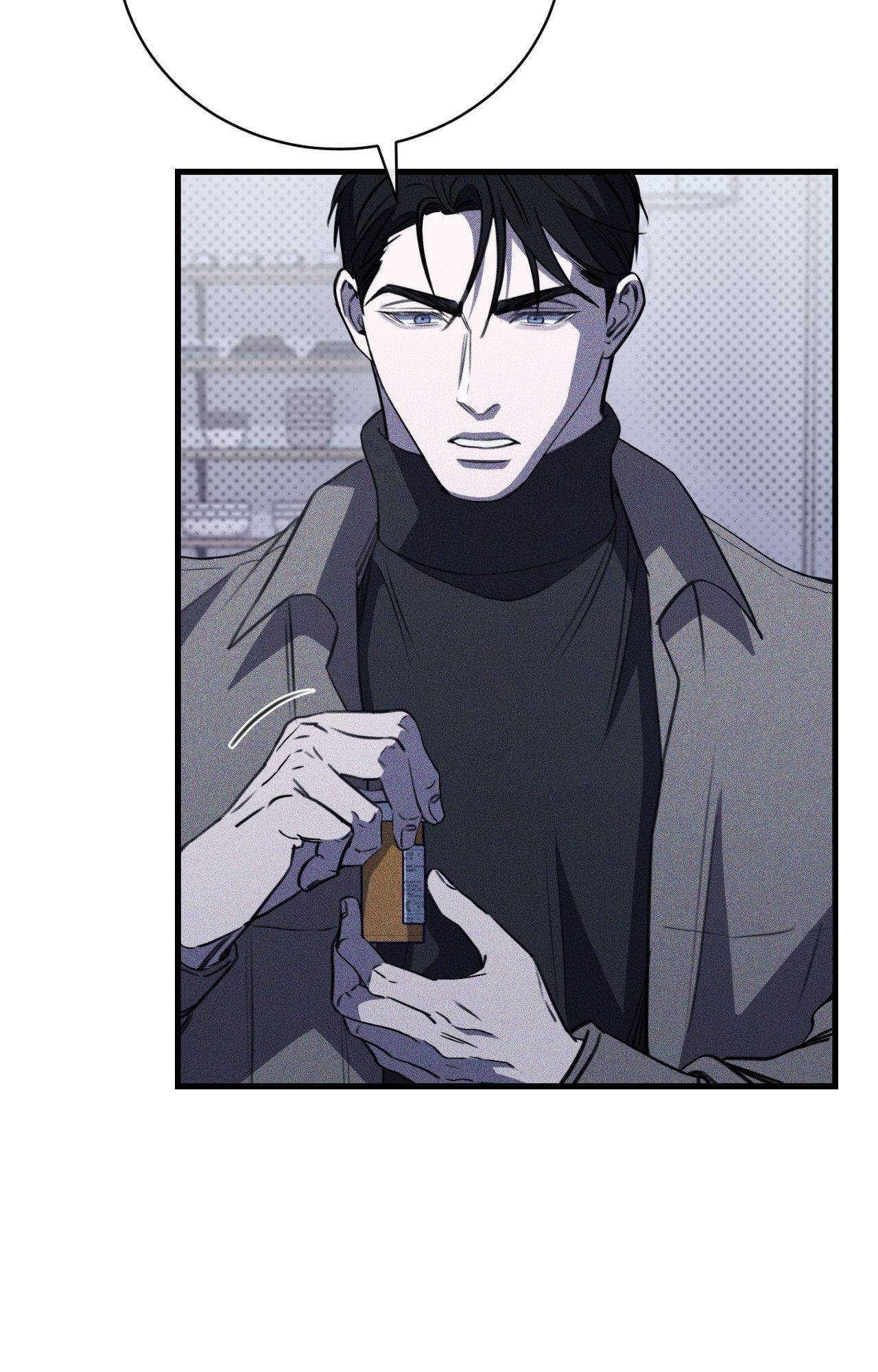 The First Commandment [Official] - Chapter 45 manhwa