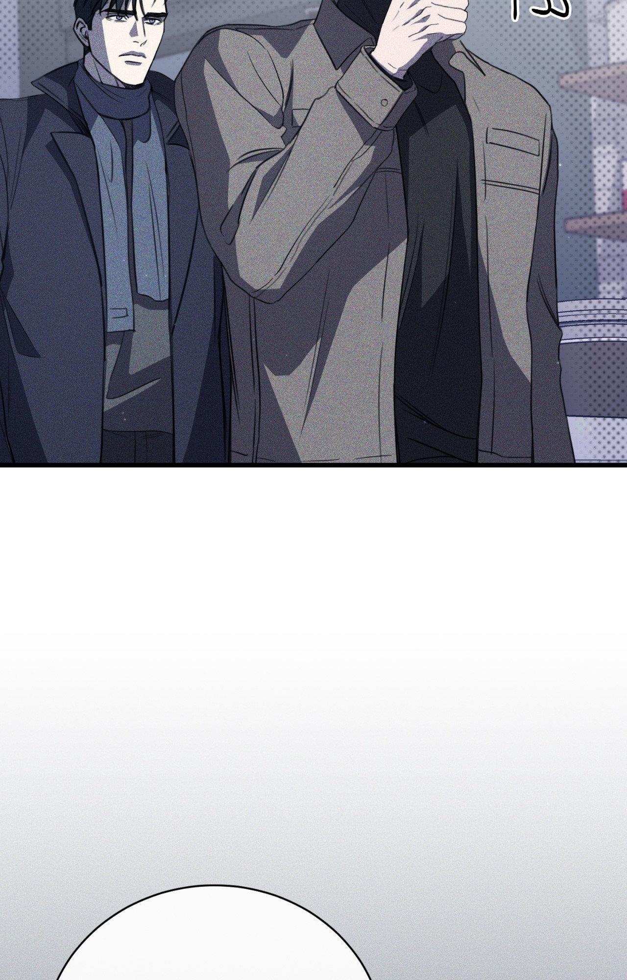 The First Commandment [Official] - Chapter 45 manhwa