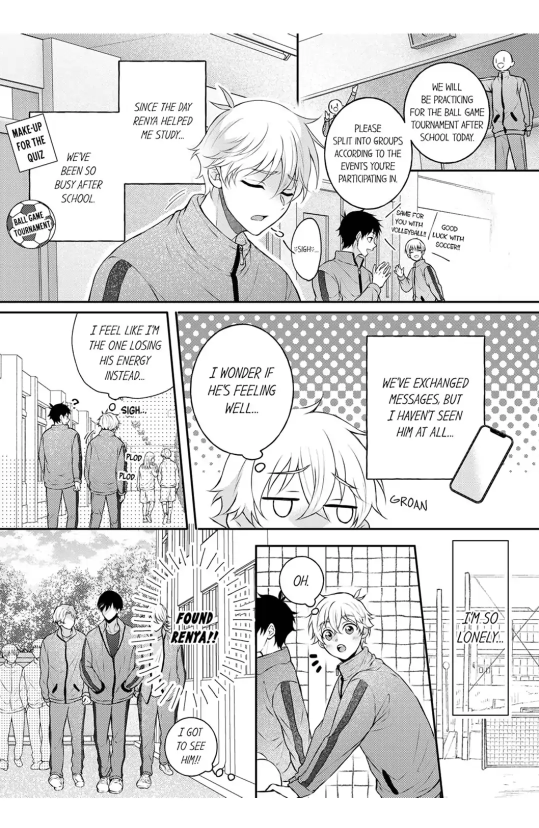 Sleeping With His Playboy Senior and Becoming His Pillow -Sex With His Favorite- | ×Official - Chapter 5 manhwa