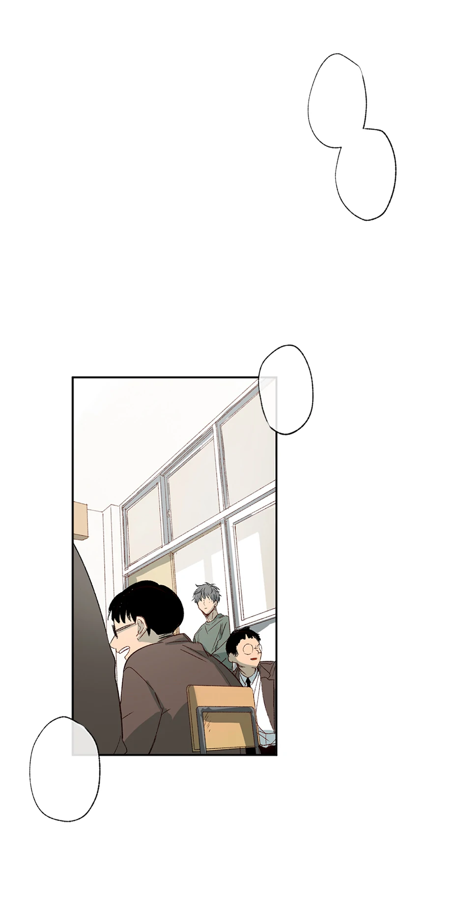 The Shape of Sympathy [Mature Official] - 1. Someone Else's Wedding manhwa