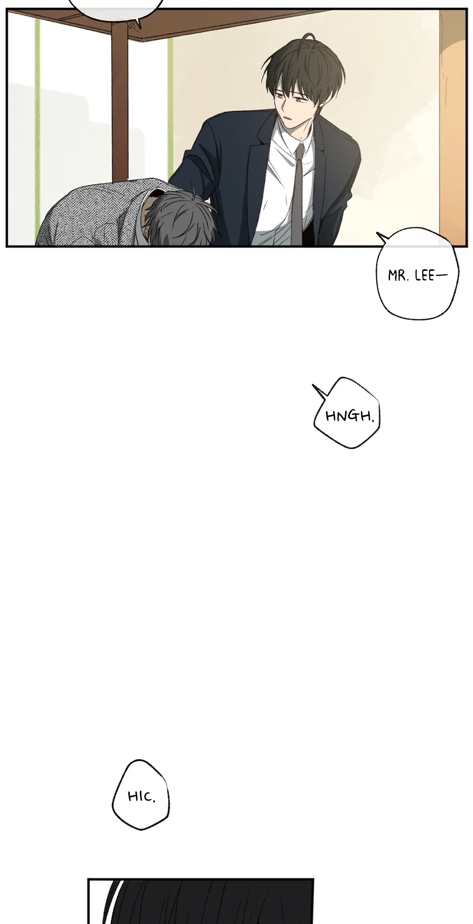 The Shape of Sympathy [Mature Official] - 1. Someone Else's Wedding manhwa