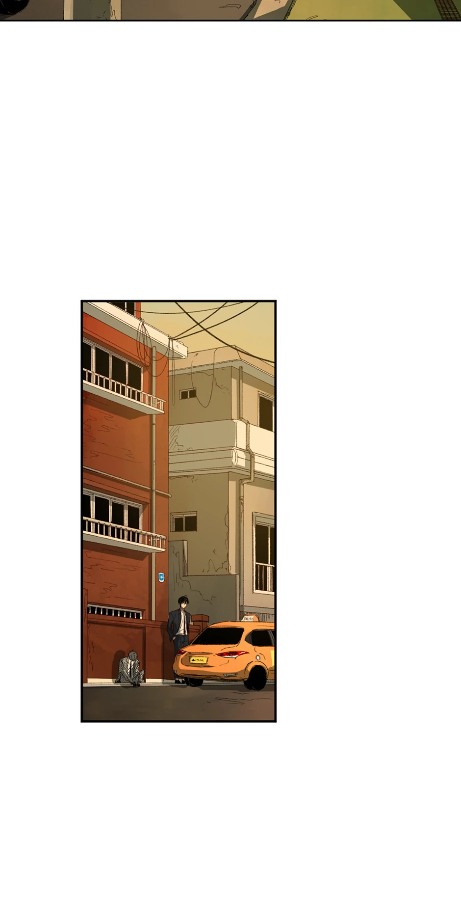The Shape of Sympathy [Mature Official] - 1. Someone Else's Wedding manhwa