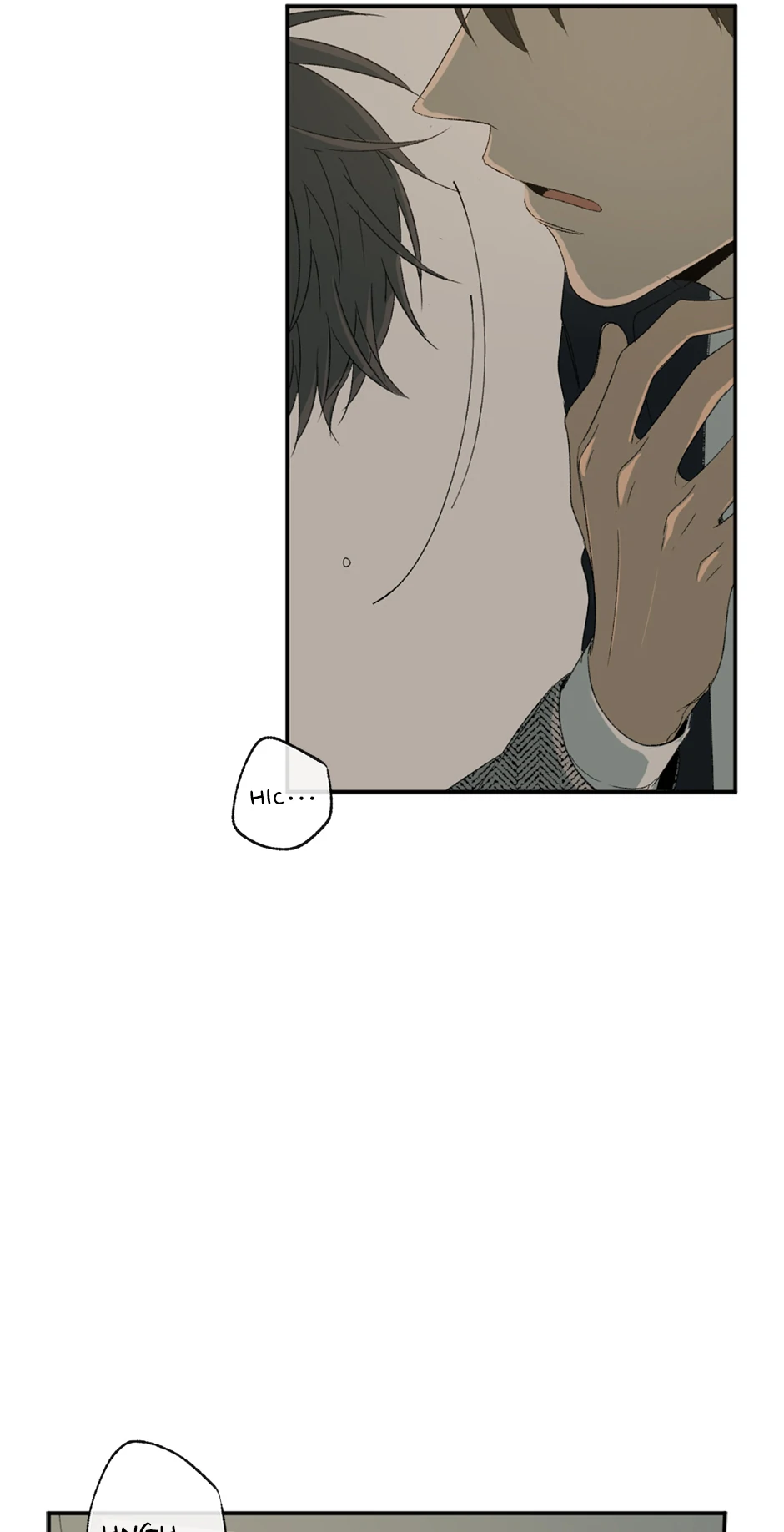 The Shape of Sympathy [Mature Official] - 1. Someone Else's Wedding manhwa