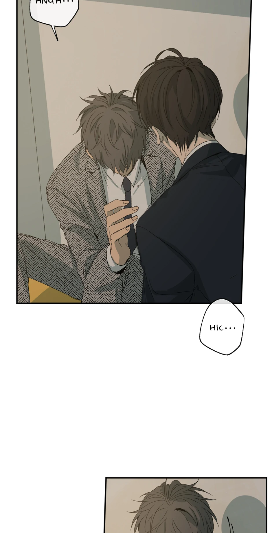 The Shape of Sympathy [Mature Official] - 1. Someone Else's Wedding manhwa